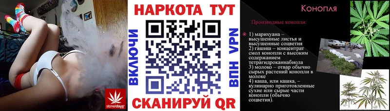 Купить закладку Рузаевка Alpha PVP  АМФЕТАМИН  Галлюциногенные грибы  Меф мяу мяу  ГАШ 