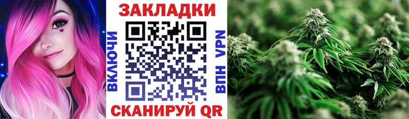 NBOMe Рузаевка