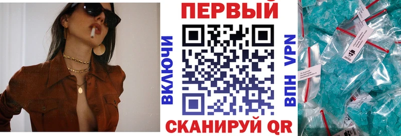 АМФ VHQ  где купить наркоту  Рузаевка 