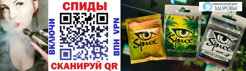 БУТИРАТ вода  цены   Рузаевка 