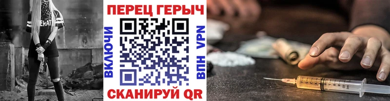 Героин афганец  Рузаевка 