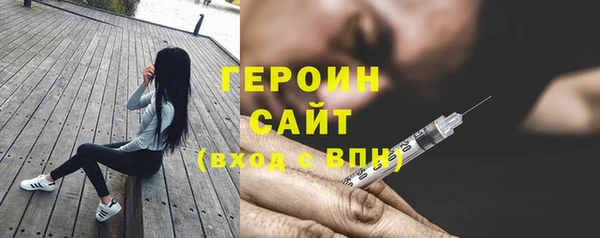 MESCALINE Аркадак