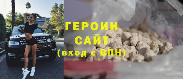 кокаин колумбия Армянск