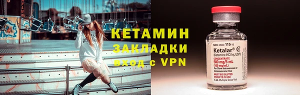 скорость mdpv Арсеньев