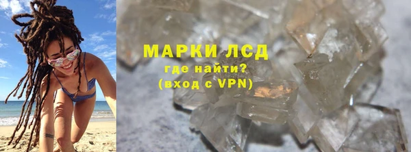 кокаин колумбия Армянск