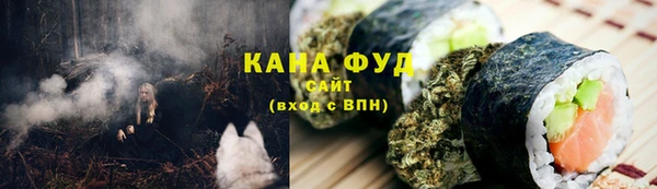 MESCALINE Аркадак