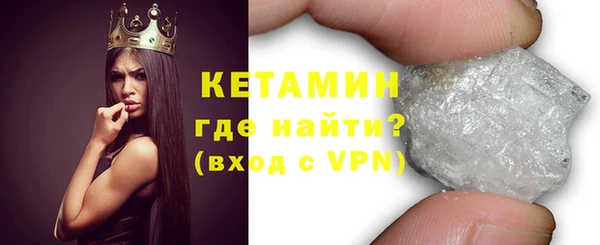 MESCALINE Аркадак