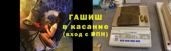 MESCALINE Аркадак