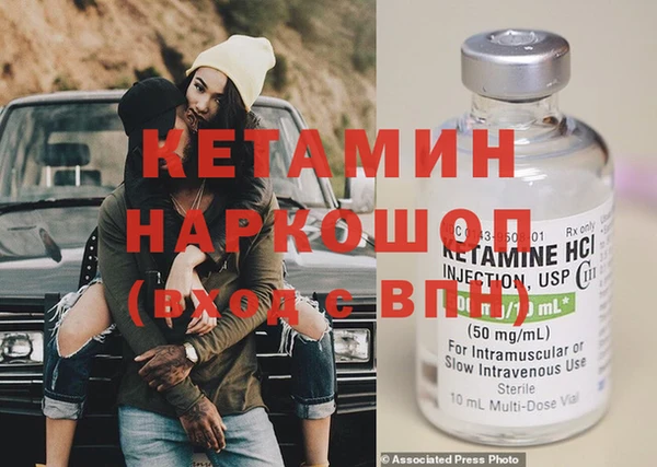 MESCALINE Аркадак