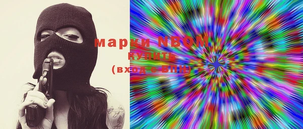 кокаин колумбия Армянск