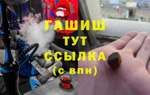 MESCALINE Аркадак