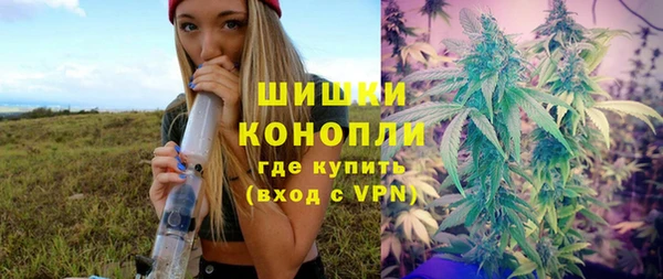 кокаин колумбия Армянск