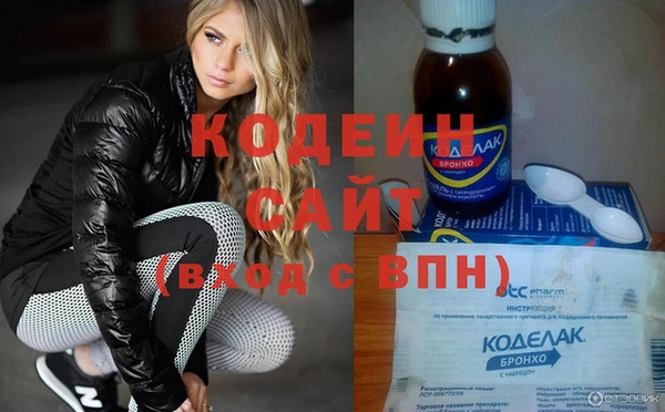 кокаин колумбия Армянск