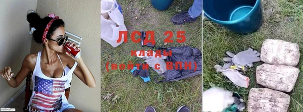 кокаин колумбия Армянск