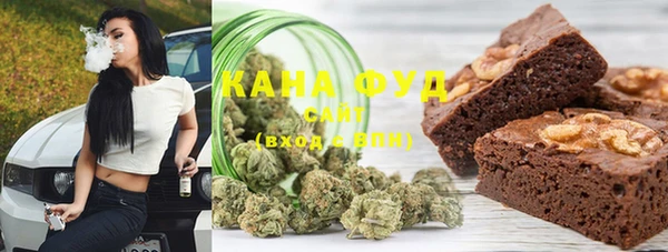 MESCALINE Аркадак
