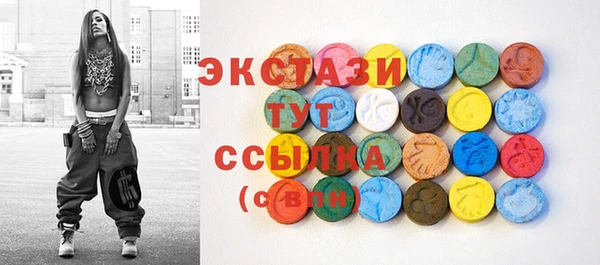 кокаин колумбия Армянск