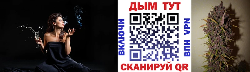 Каннабис MAZAR  Рузаевка 
